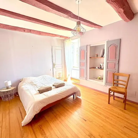 度假居 Maison De Charme & Pierre Du Lot